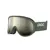 POC Retina Epidote Green/Partly Sunny Ivory