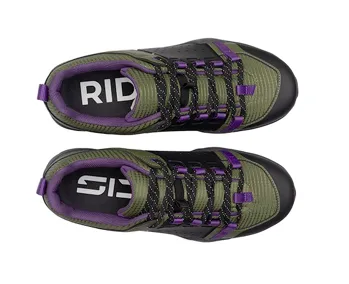 Tretry SIDI Atomus Green