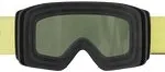 Lyžařské brýle SCOTT Shield Black/Neon Yellow