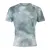 Endura dres Cloud Tee LTD Šedá Dreich