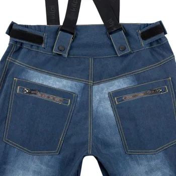 Pánské softshellové lyžařské kalhoty Kilpi JEANSO-M Tmavě Modrá