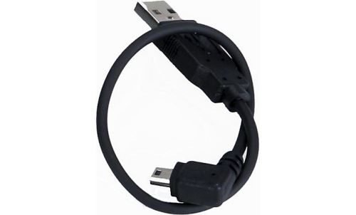Specialized USB A Male to Mini B Charger Cable 2018